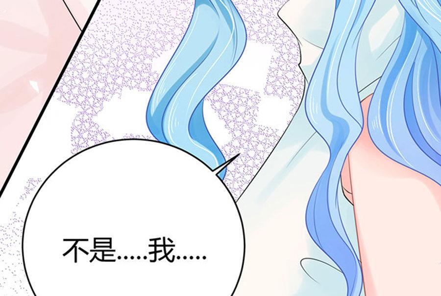 第52话(1/2)-第53话