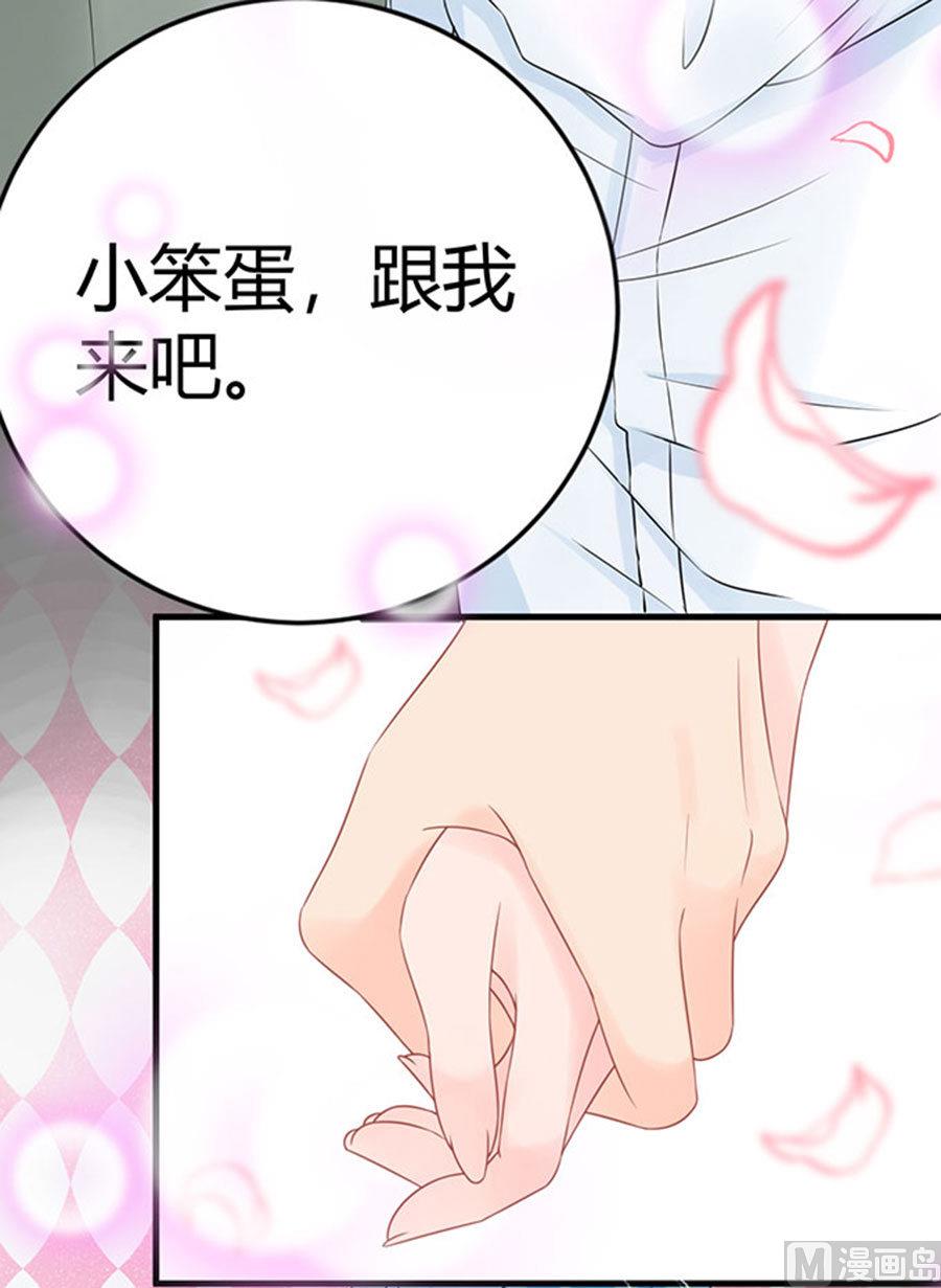 第56话(1/2)-第57话