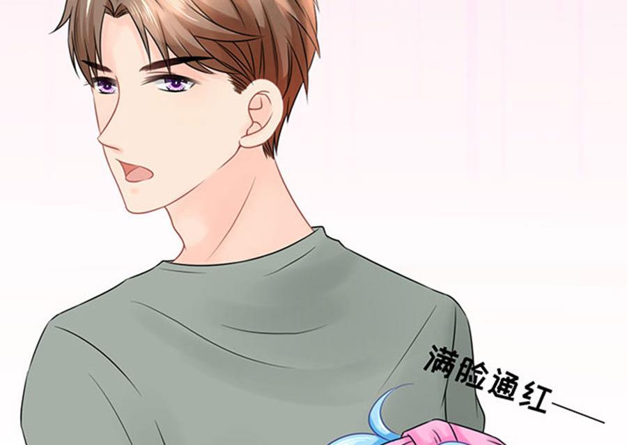 第56话(1/2)-第57话