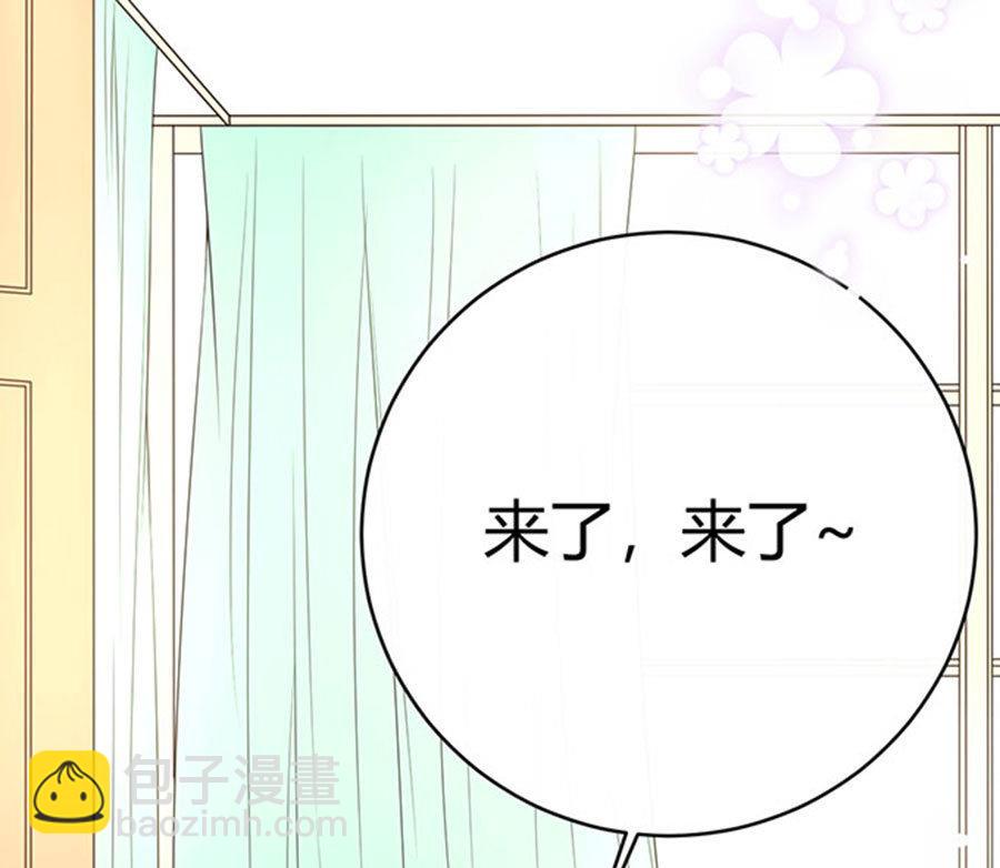 第56话(1/2)-第57话