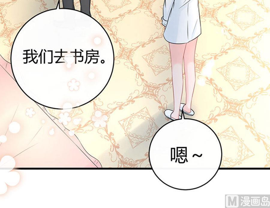 第56话(1/2)-第57话