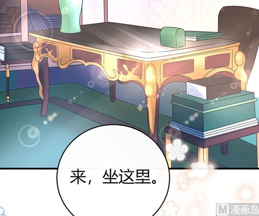 第56话(1/2)-第57话