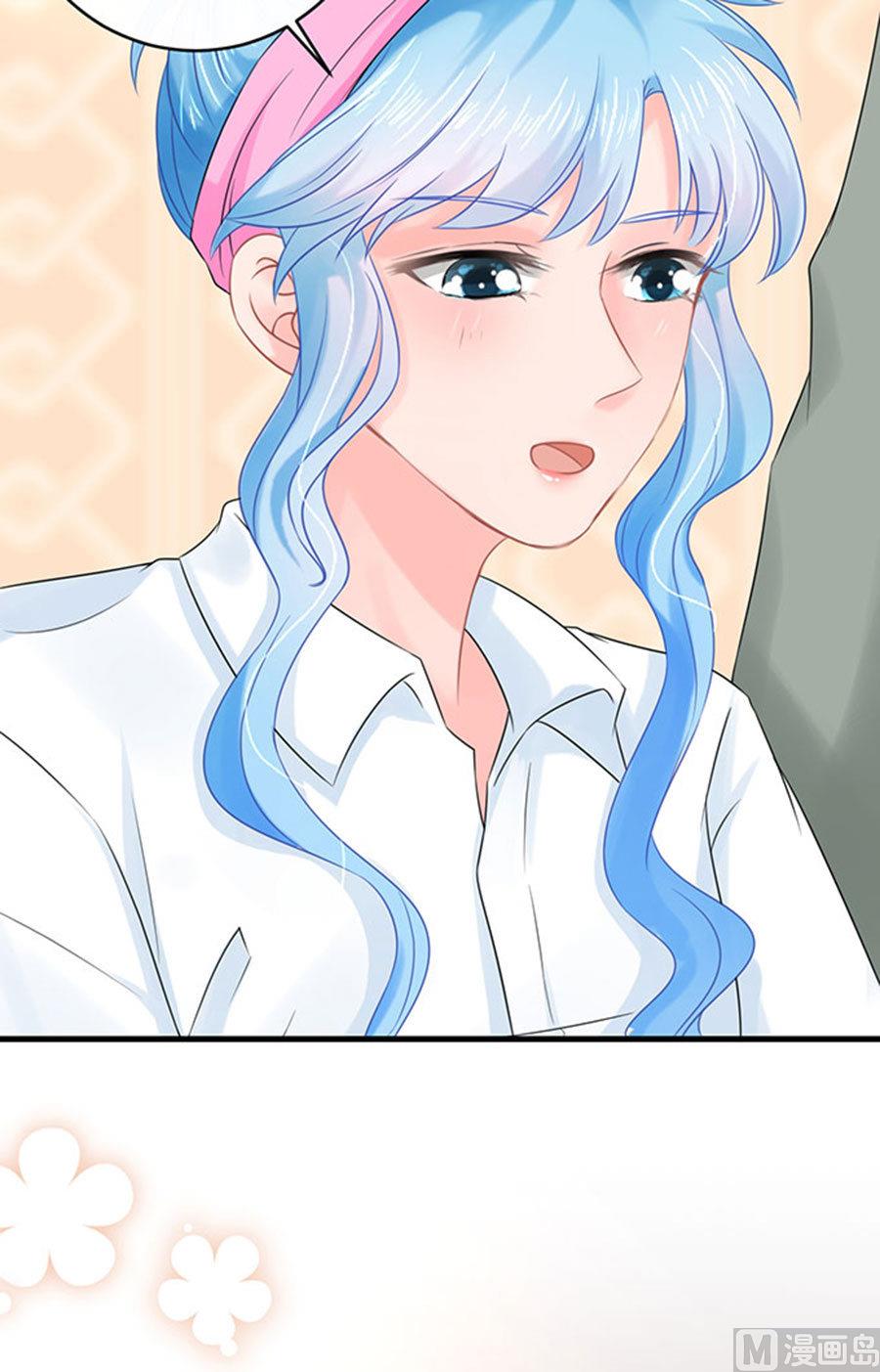 第56话(1/2)-第57话