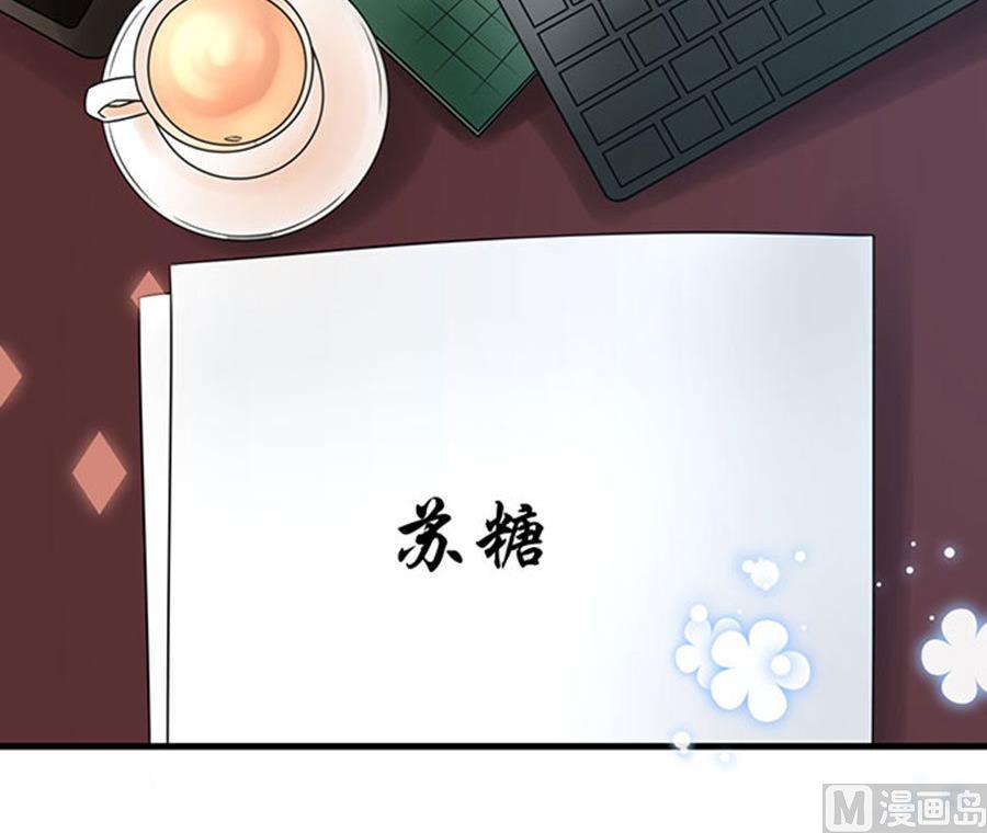 第56话(1/2)-第57话