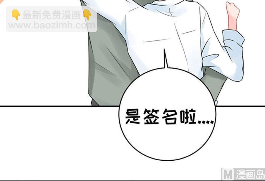 第56话(1/2)-第57话