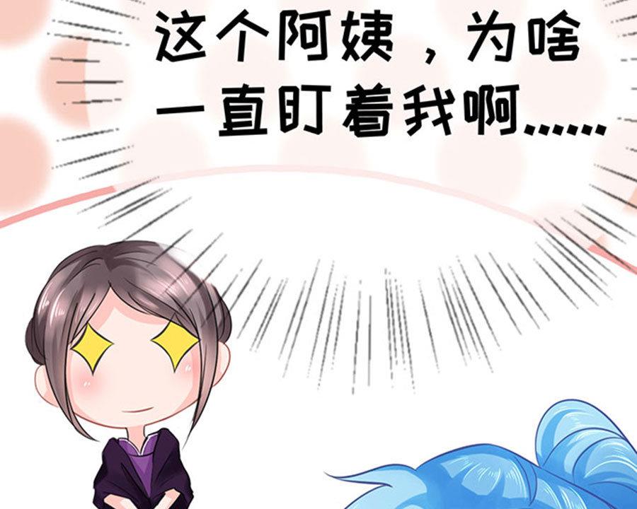 第58话(1/2)-第59话