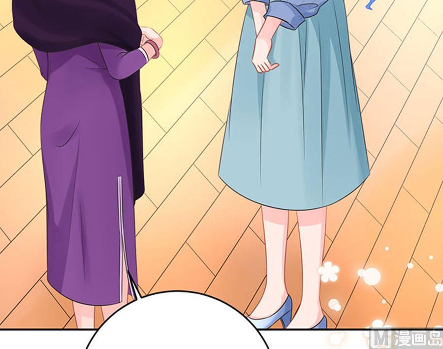 第58话(1/2)-第59话