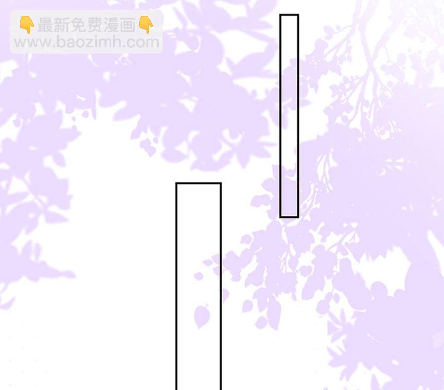 恋糖时光 - 第58话(2/2) - 5