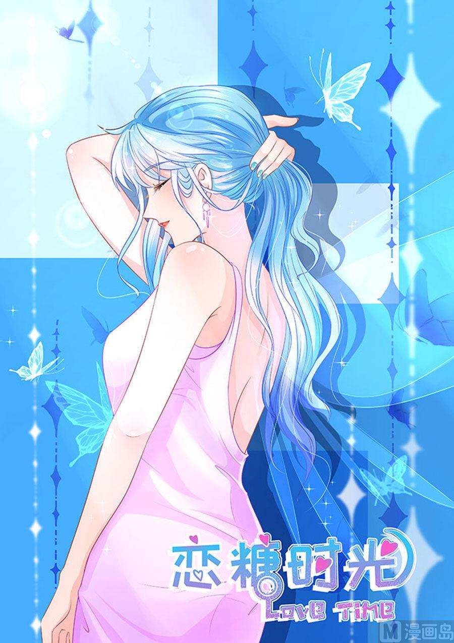 第60话(1/2)-第61话