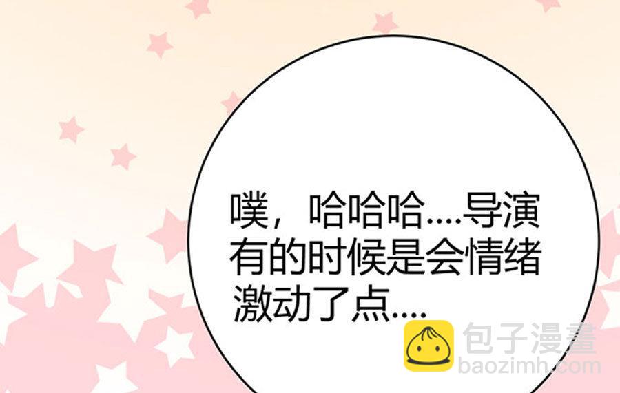 第60话(1/2)-第61话