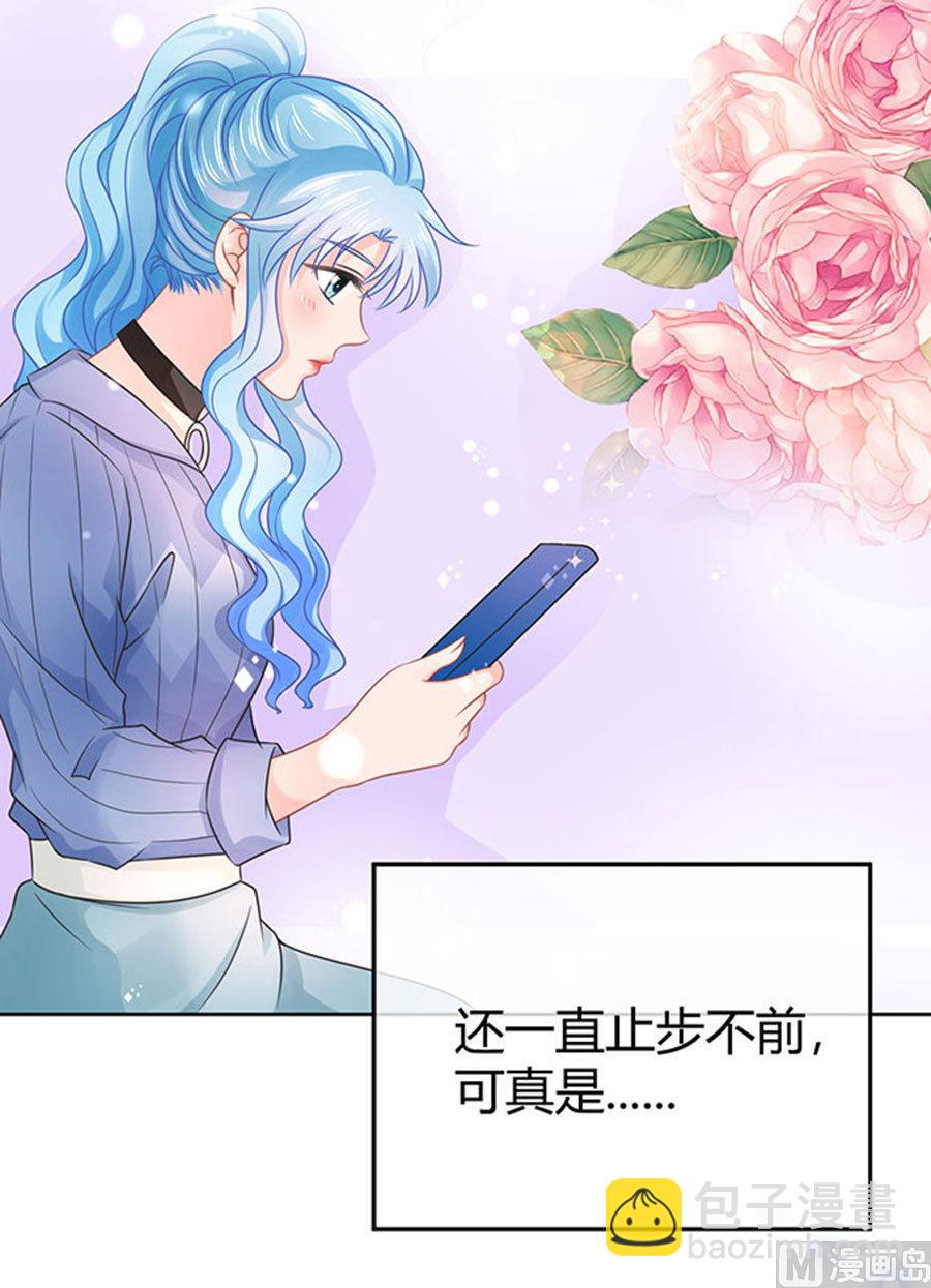 第60话(1/2)-第61话