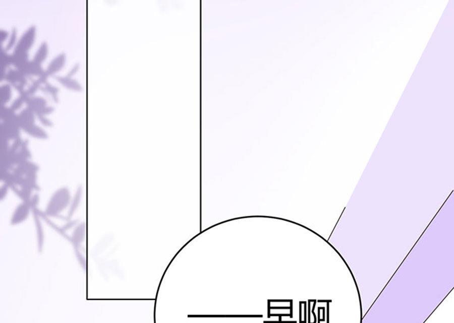 第60话(1/2)-第61话