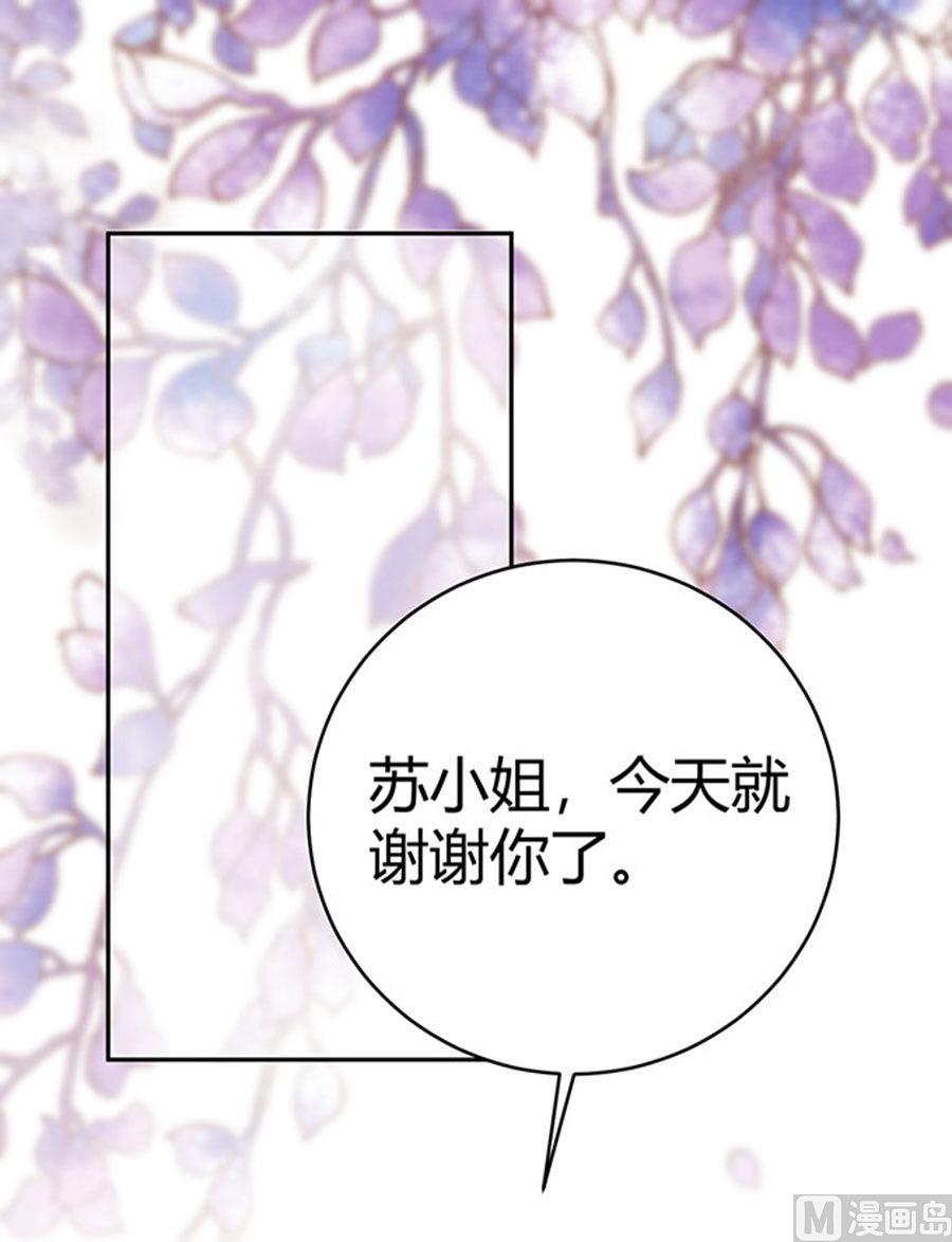 第60话(1/2)-第61话