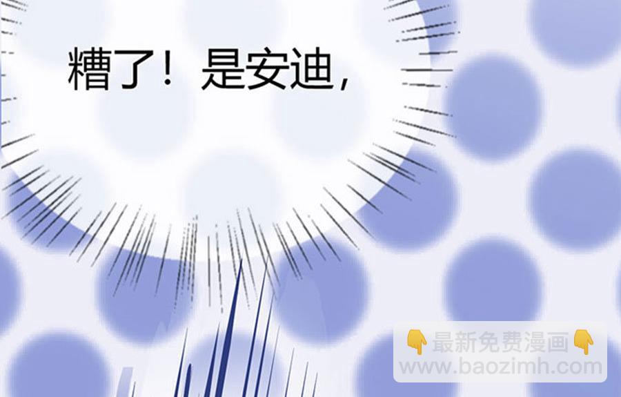 第60话(1/2)-第61话