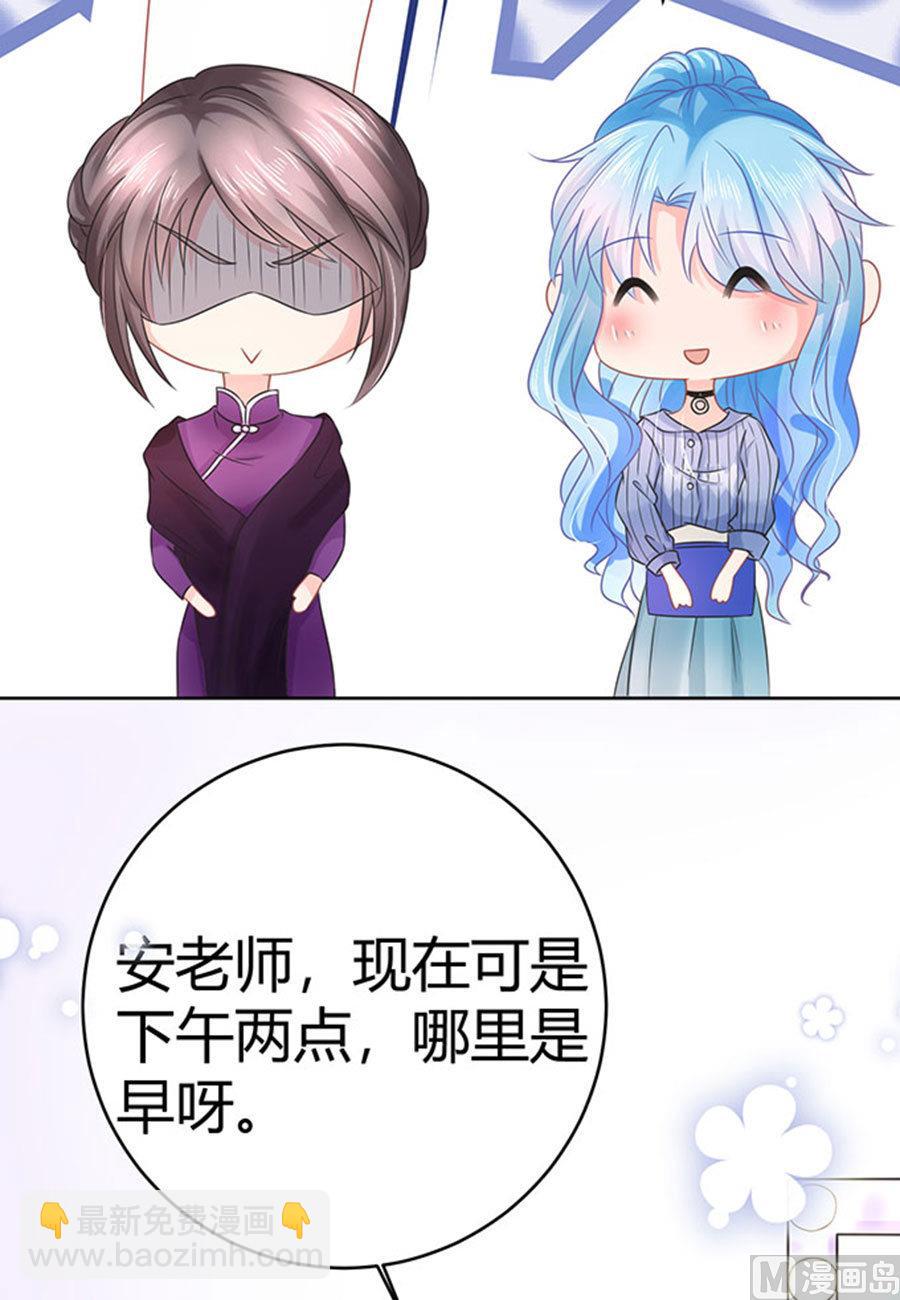 第60话(1/2)-第61话