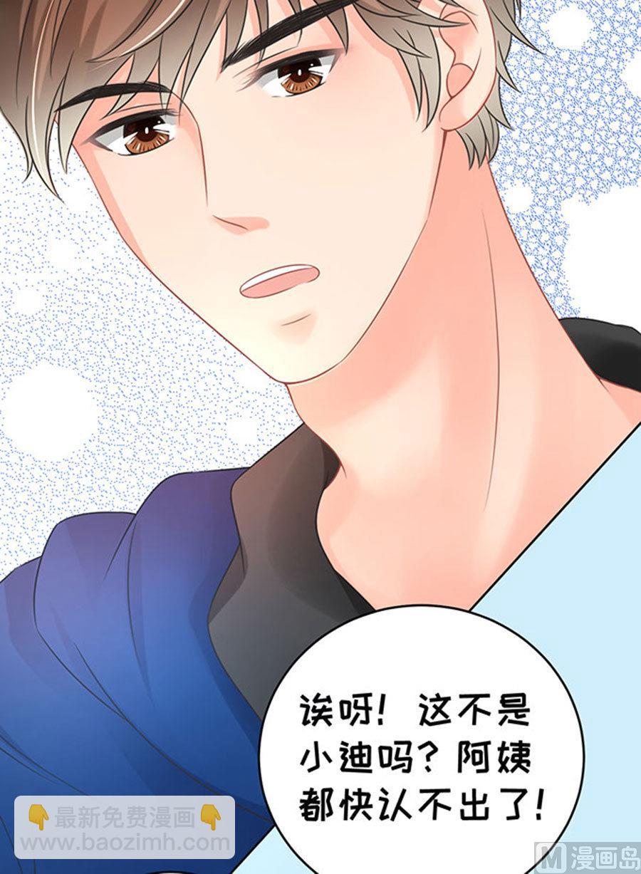 第60话(1/2)-第61话