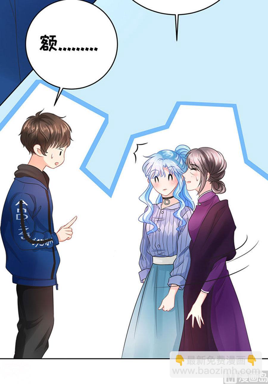 第60话(1/2)-第61话