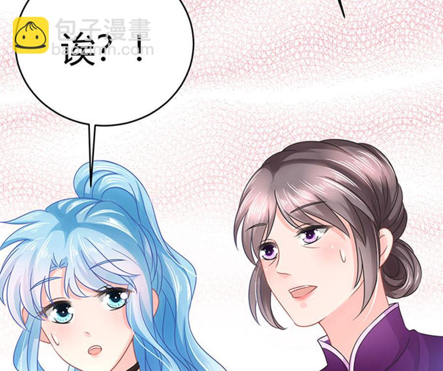 第60话(1/2)-第61话