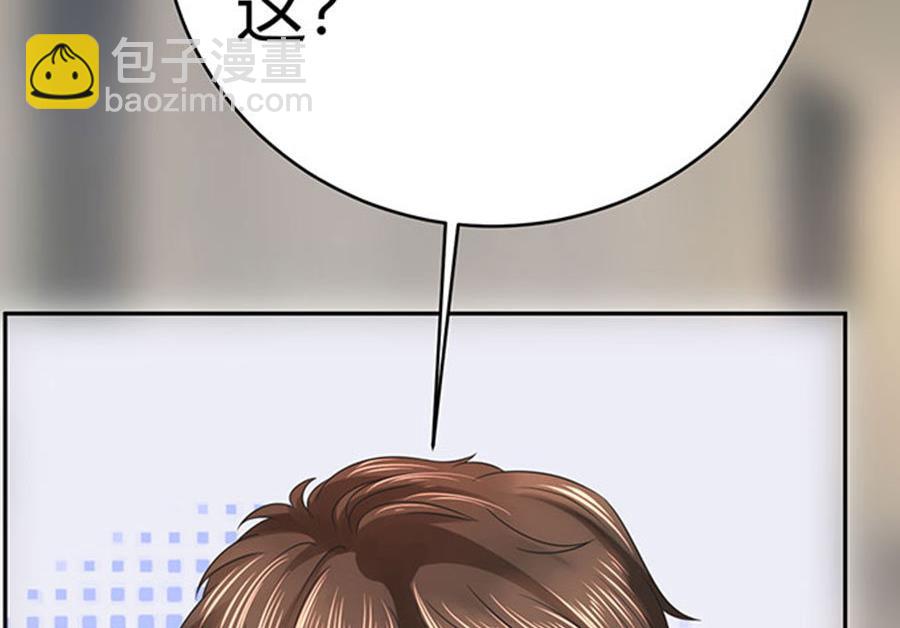 第60话(1/2)-第61话