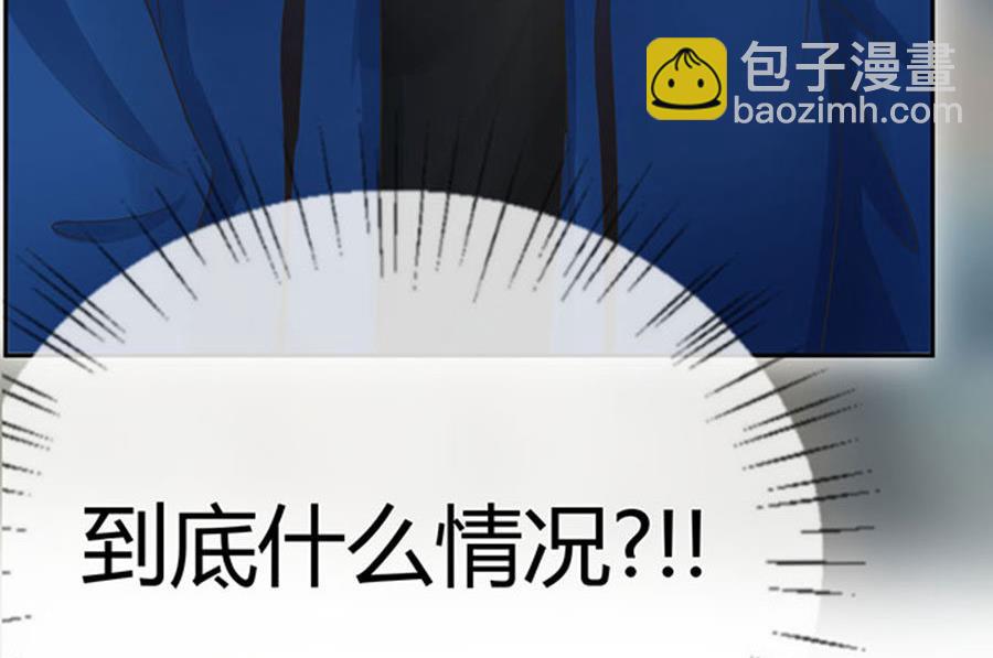 第60话(1/2)-第61话