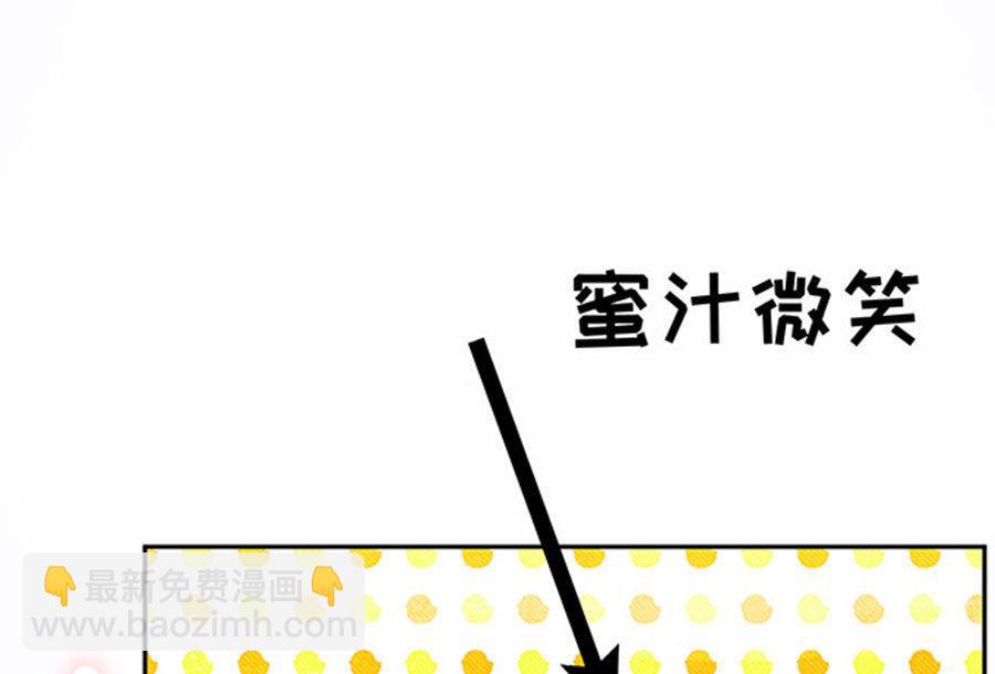 第60话(1/2)-第61话