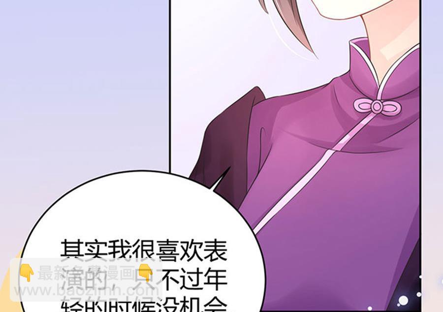 第60话(1/2)-第61话