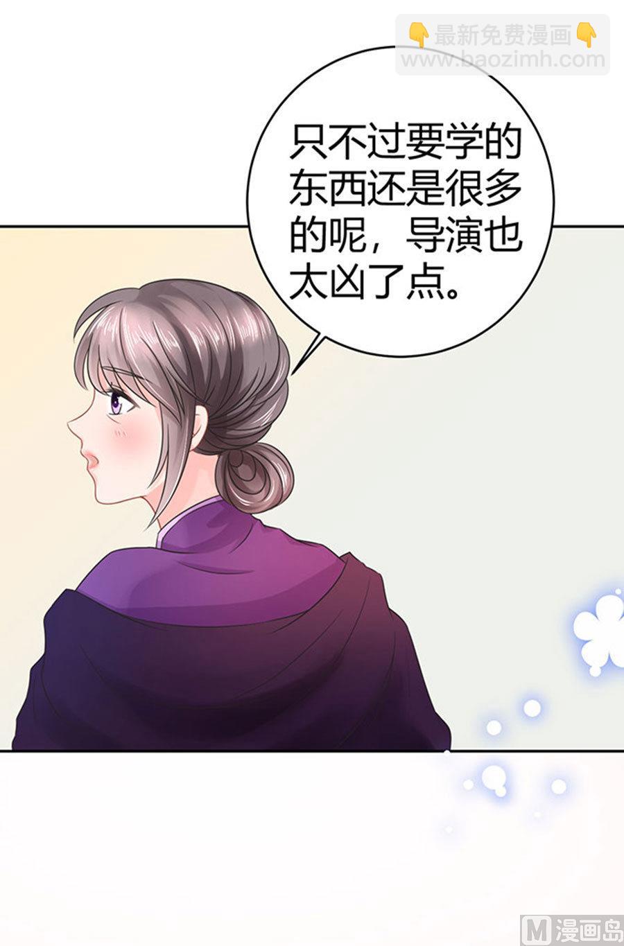 第60话(1/2)-第61话