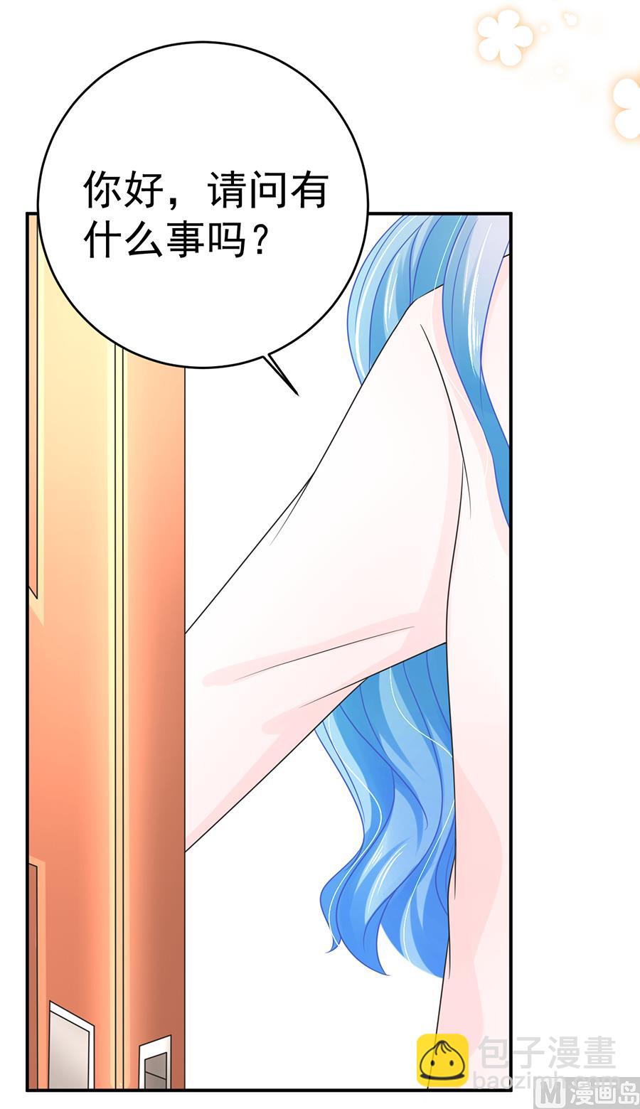 第64话(1/2)-第65话