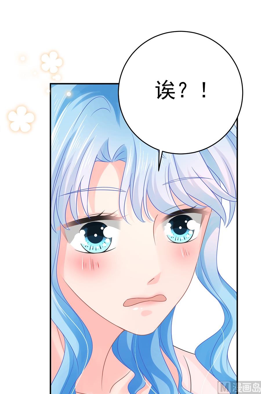 第64话(1/2)-第65话