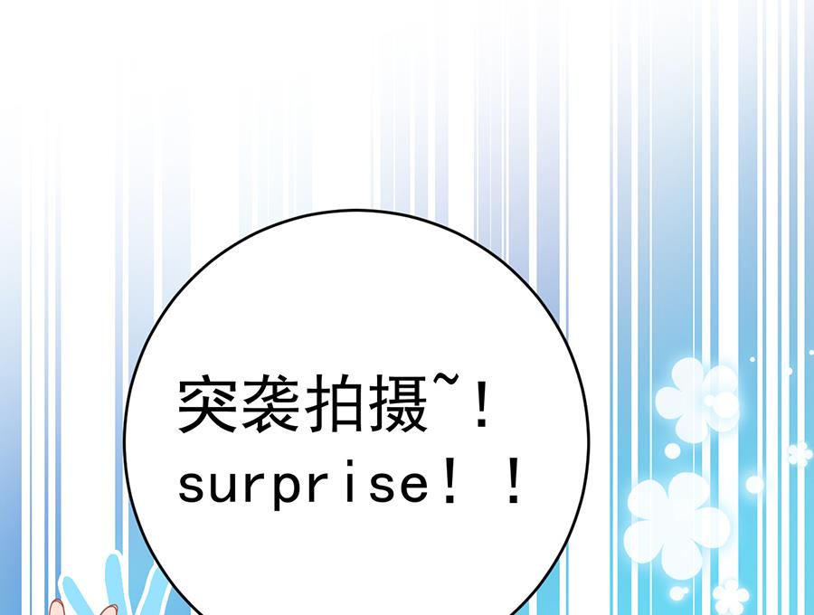 第64话(1/2)-第65话