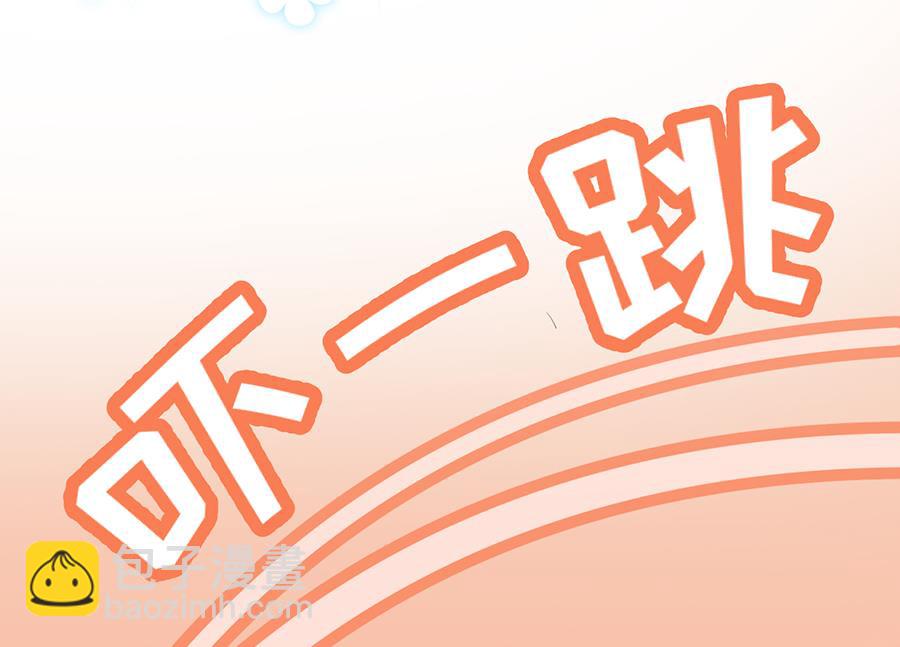 第64话(1/2)-第65话