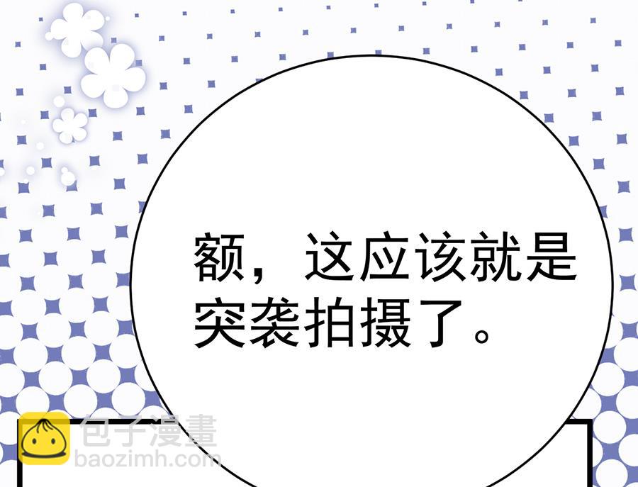 第64话(1/2)-第65话