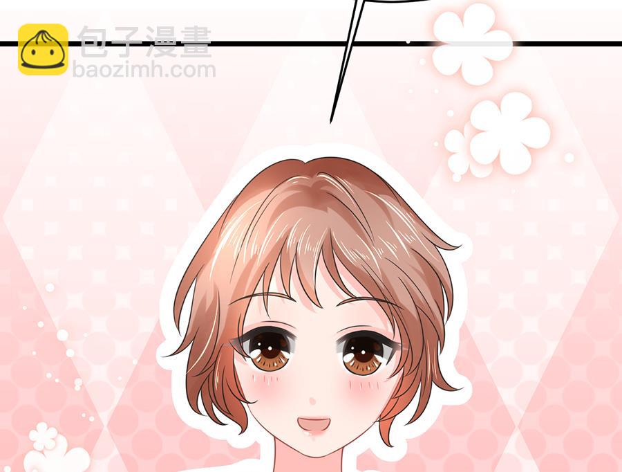 第64话(1/2)-第65话