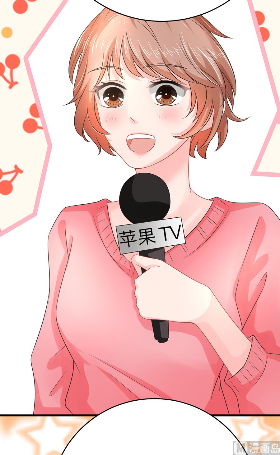 第64话(1/2)-第65话