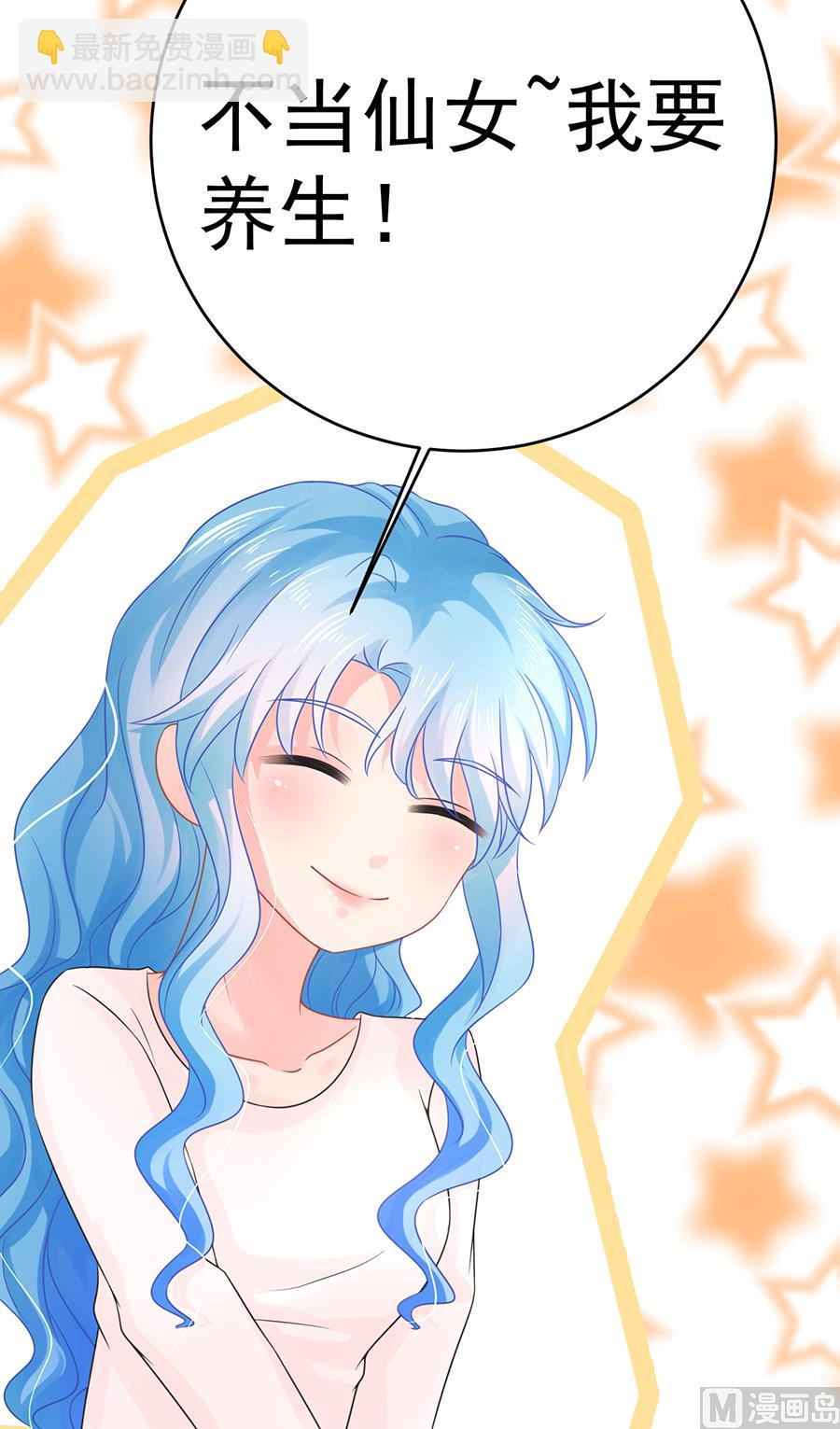 第64话(1/2)-第65话