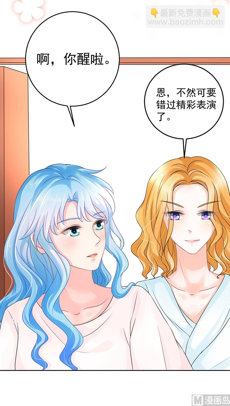 第64话(1/2)-第65话