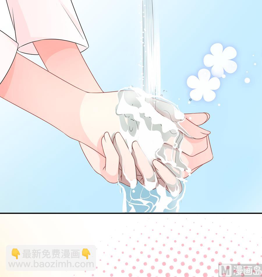 第64话(1/2)-第65话