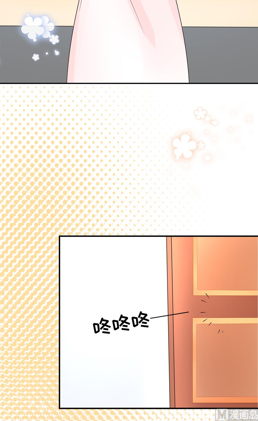 第64话(1/2)-第65话