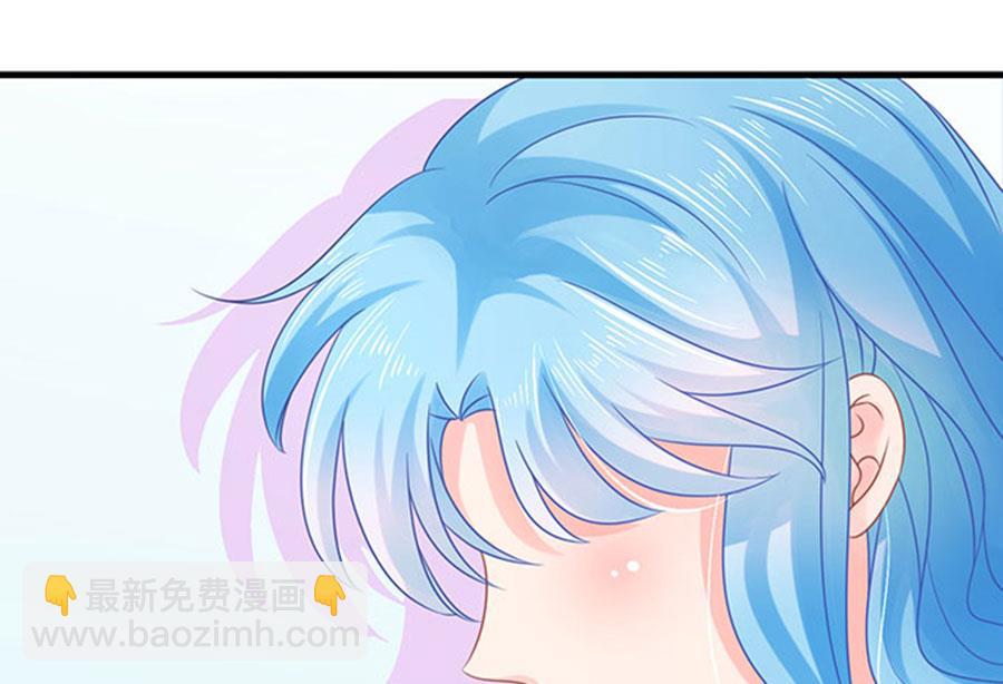 第66话(1/2)-第67话