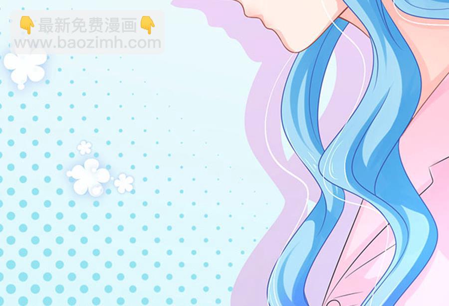 第66话(1/2)-第67话