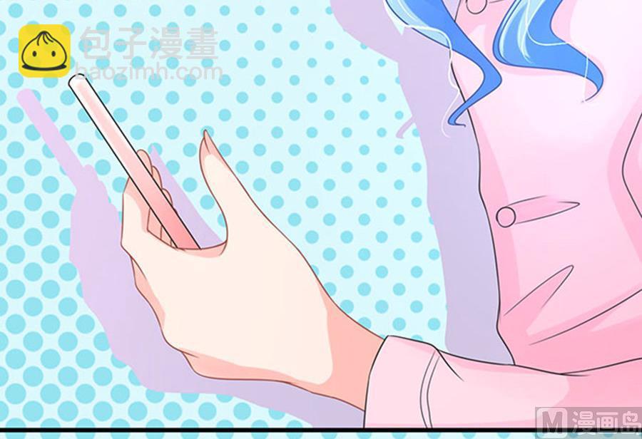 第66话(1/2)-第67话