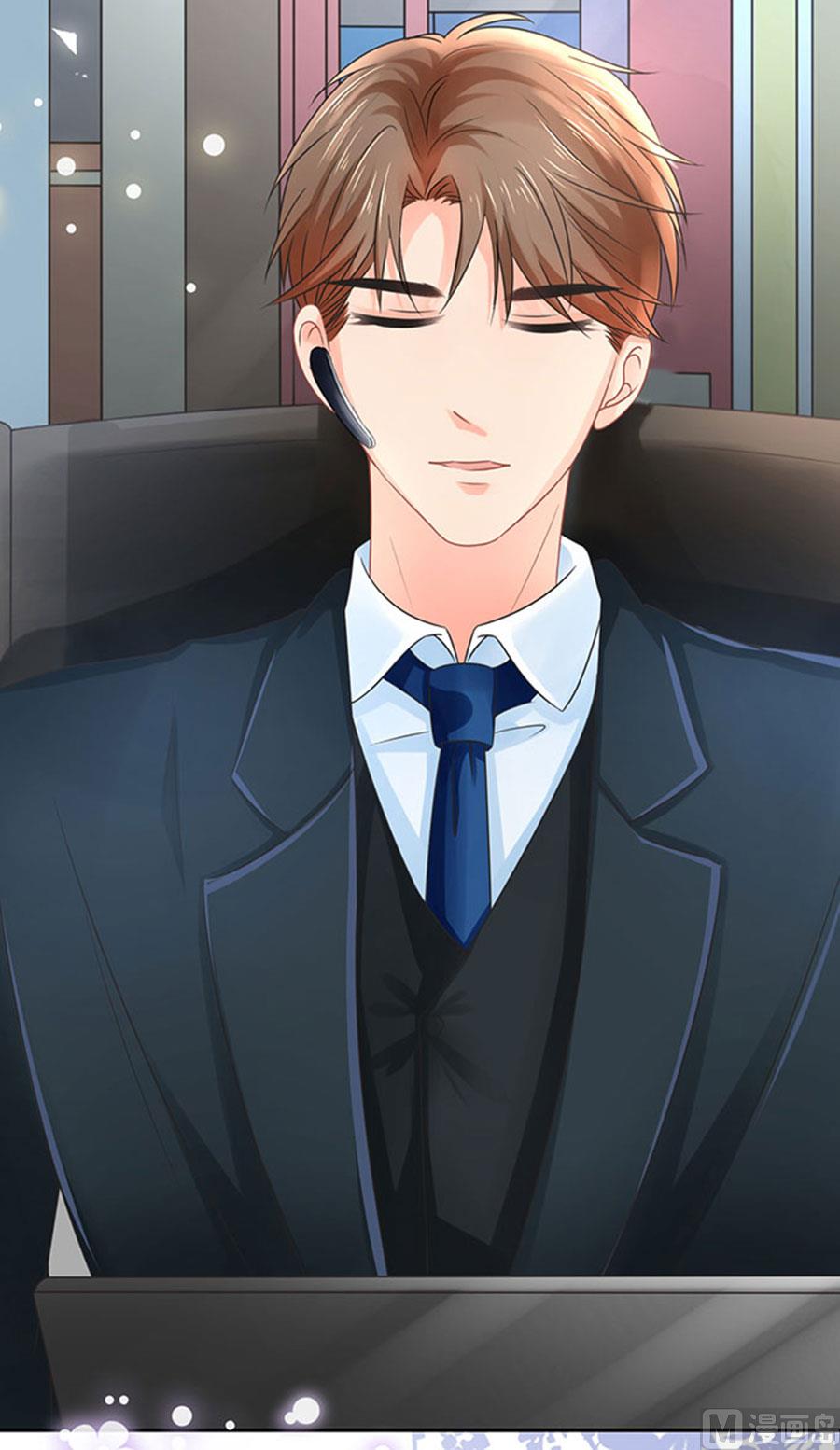 第66话(1/2)-第67话