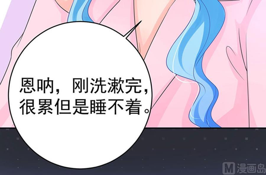 第66话(1/2)-第67话