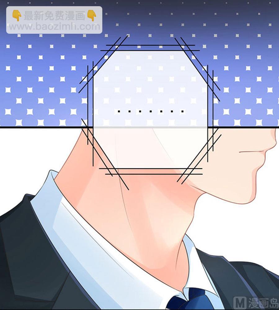 第66话(1/2)-第67话