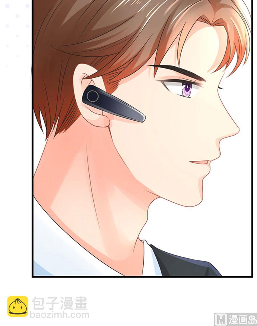 第66话(1/2)-第67话