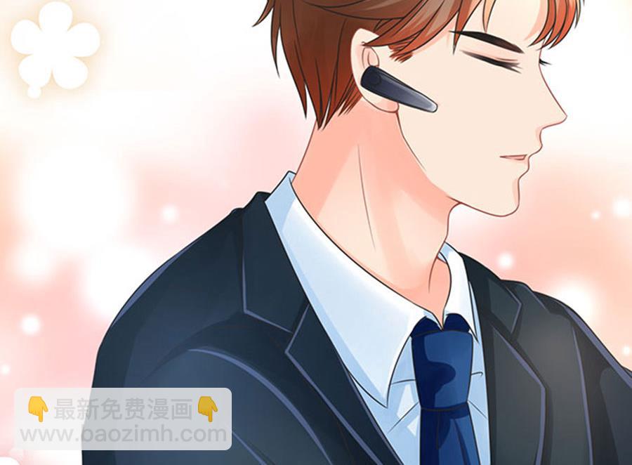 第66话(1/2)-第67话