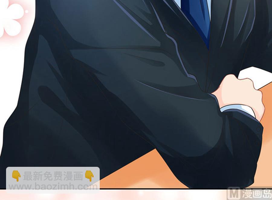 第66话(1/2)-第67话