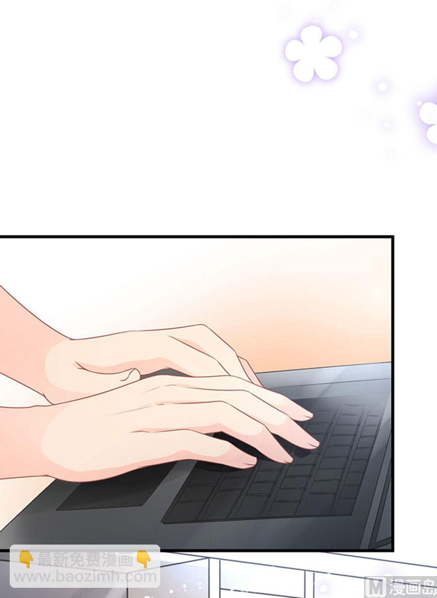 第66话(1/2)-第67话