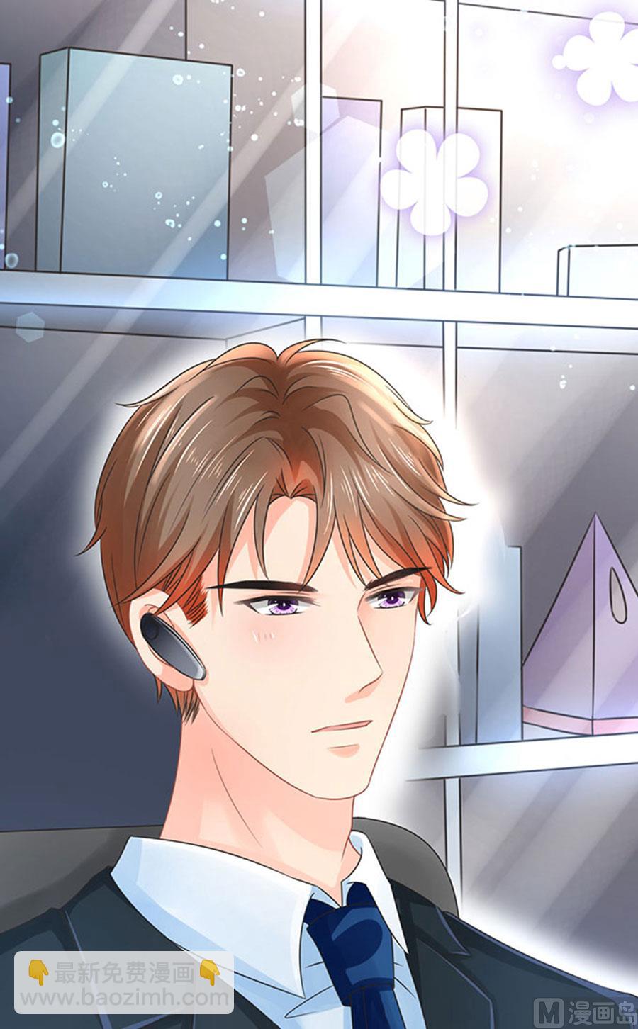 第66话(1/2)-第67话