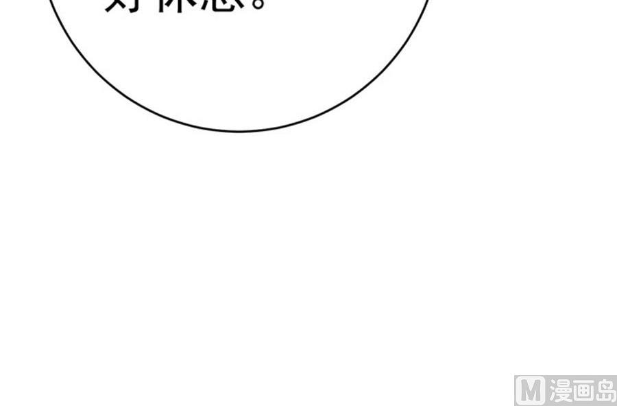 第66话(1/2)-第67话